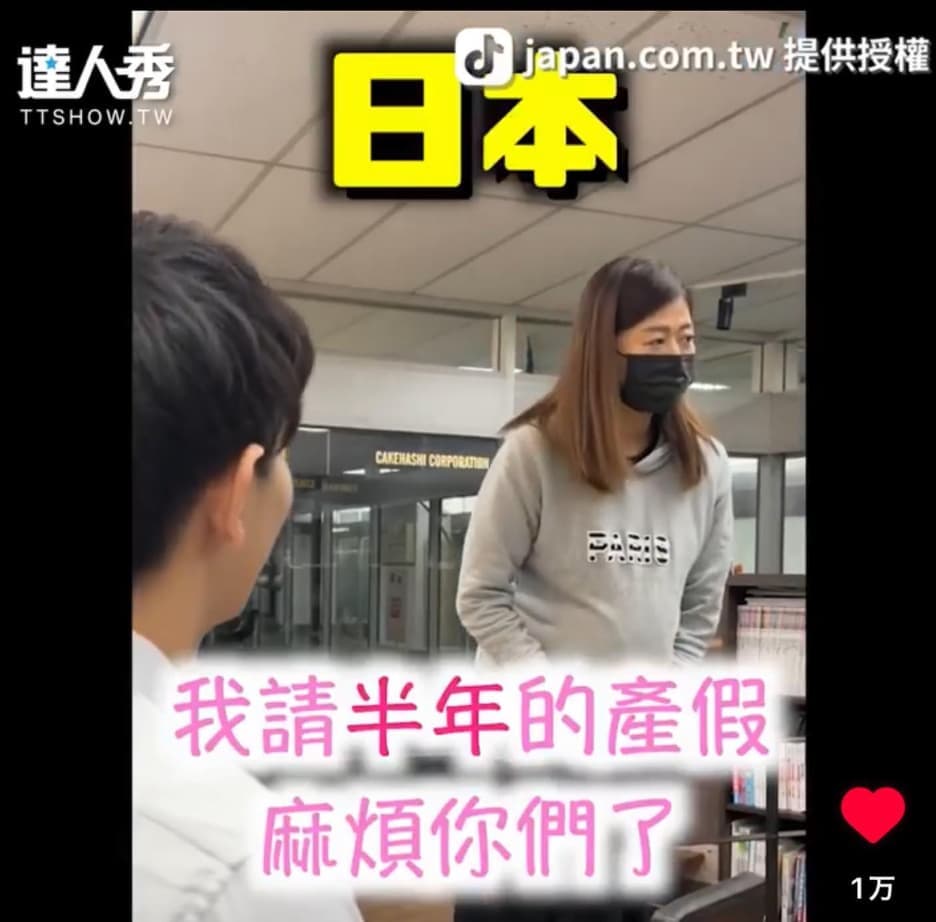 秋山光輔のInstagram投稿3